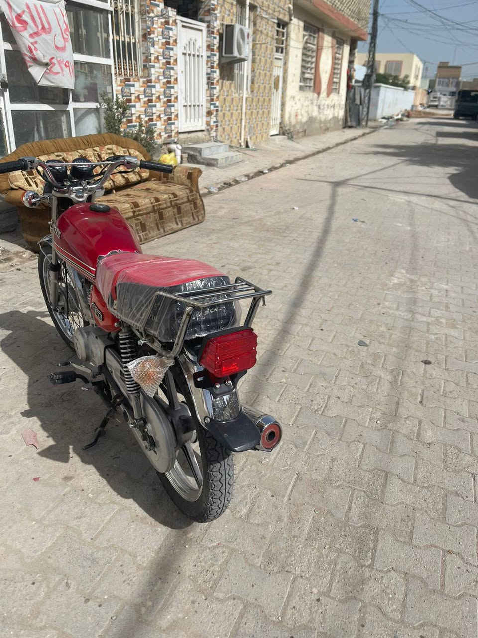 سلام عليكم
دراجه نامه ابرو موديل ٢٠٢١ طالعه ب٢٣شغاله ما عايزه شي وكيله عباس العارضي بسمي أوراقه اصولي السعر ٧٥٠ بيه مجالالمكينه مكفوله لا فيلس ولا كلجات الويل الخلفي جوبلس الدراجه ويل كب مالجناي مكانها نجف كوفه الدراجه على وضع الوكيل شاصي ومحرك ٢١

***********
