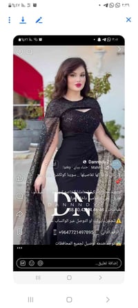 فستنان • ملبوس مره