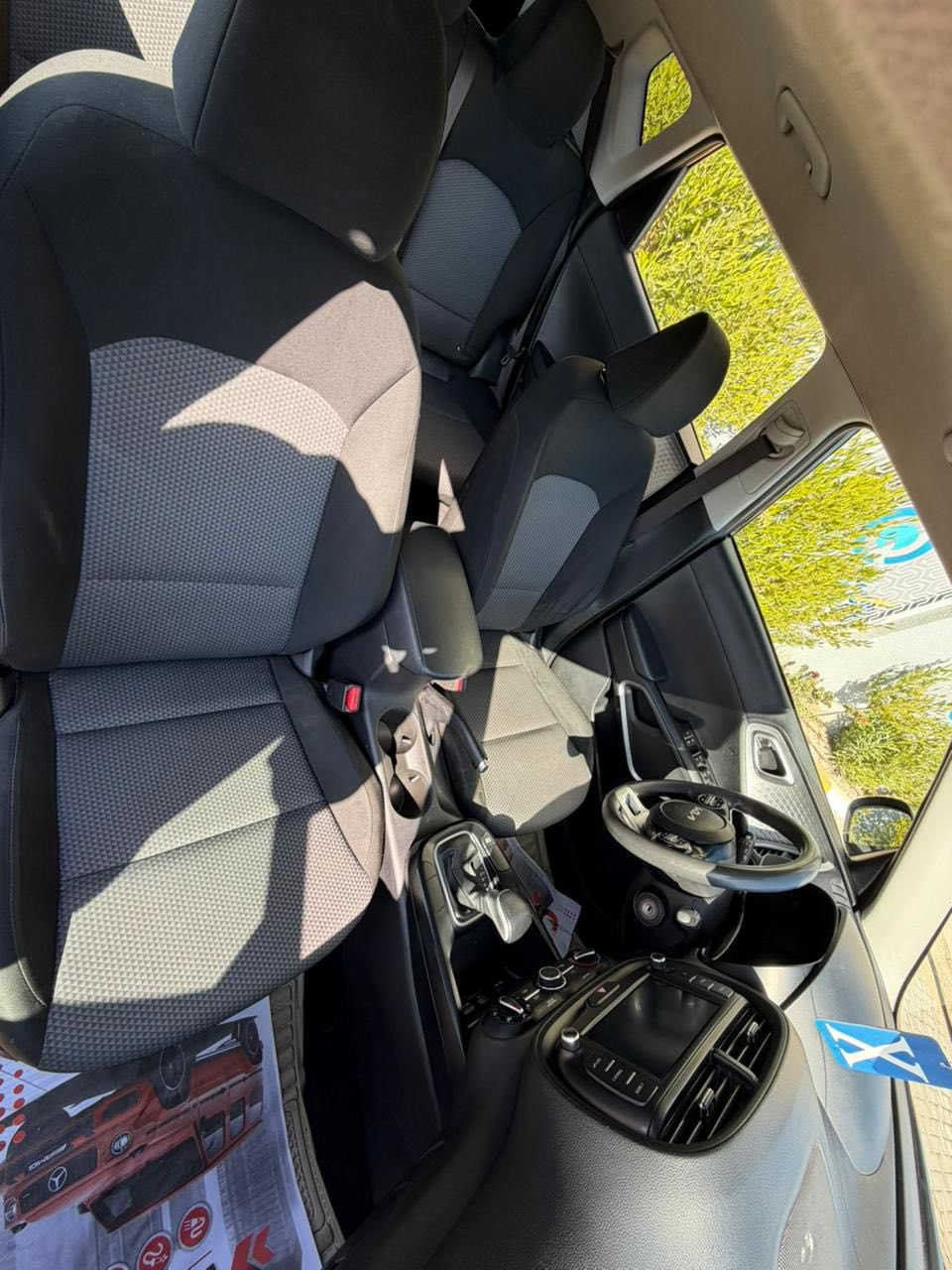 تحية طيبة 💙
كيا صول 2023 بغداد بسمي نص فول شاشة جبيرة وتحكم ستيرن ودشبول ديجتال وباقي مواصفات المعروفة مكينة ممفتوحة وكير ATM ماشية 79

رايدهة ب 125 ومجال بسيط 

بيهة جاملغ وبنيد مال امريكا وصار هنا بيها بابين  بالعراق سيارة نضيفة حيل ومناقصها شي  ابد

 مؤمل 

***********

 ***********

مكانها حي العامل
