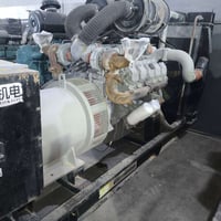 مولد دايو • 500 كيفي • اربيل الصناعة الجنوبية