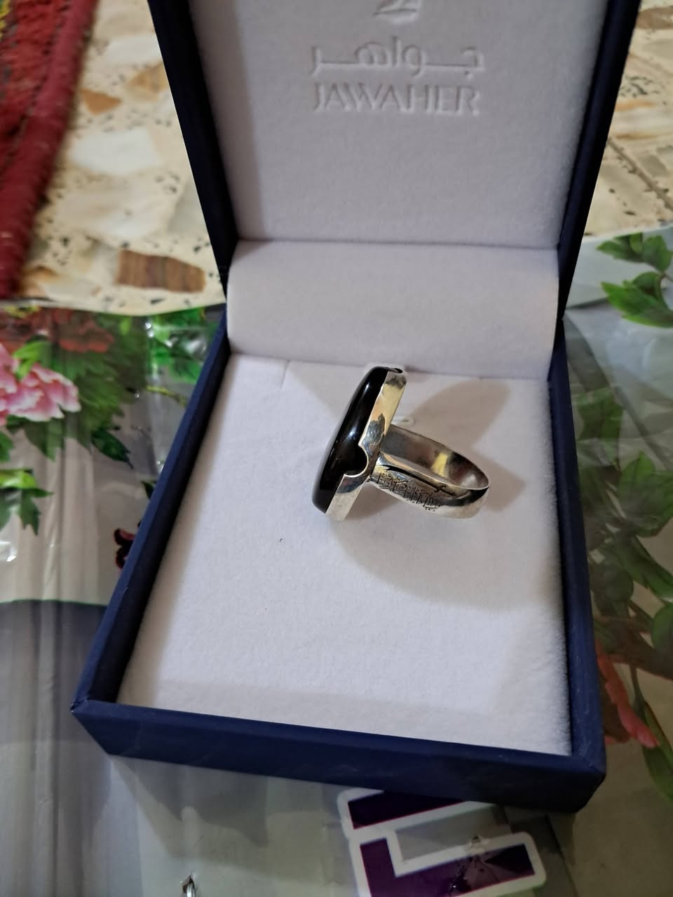 لعشاق الجمال ...عقيق شفه تحفه يشف كرزي ...


**إذا كنت صاحب هذا الإعلان وتريد حذفه لأي سبب، رجاءا أرسل رسالة إلى الدعم الفني**