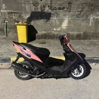 ماكس عدلة • حك الجيه • البصره