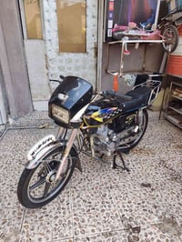 بارت منفيس • اصلي • شغّال