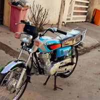 نامه موديل  26 وراق كامله مكاني هبهب سعر 650 بي مجال ‏‪0777 953 9471‬‏