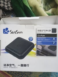 منقيات سيارة • شغال • ٧ باكيتات