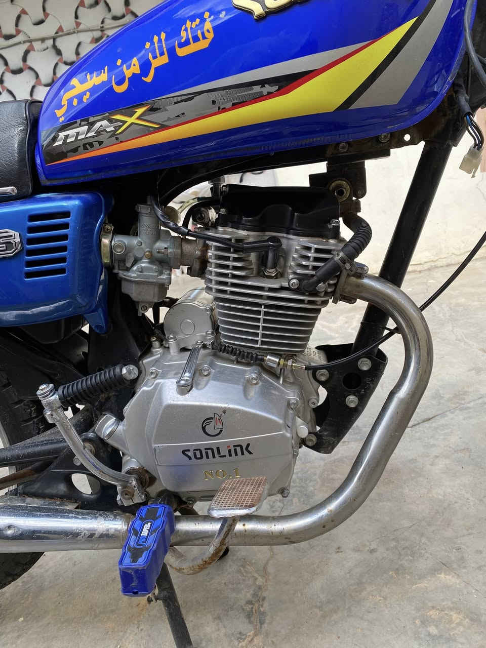 سونلك موديل 23 محرك اخرس دراجة ناعمه 5 كير  محرك بل شرط لا صرف لا صوت لا دهن  يذب نشاط ومعدل فول 375 بيها مجال قليل للشراي


**إذا كنت صاحب هذا الإعلان وتريد حذفه لأي سبب، رجاءا أرسل رسالة إلى الدعم الفني**