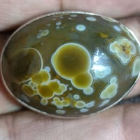 خاتم سليماني • طاعة • محبة