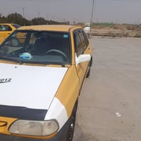 سايبا ٢٠١١ • نفخ • رقم بابل