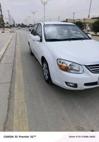 سيراتو ٢٠٠٨ • رقم كربلاء • بابل شارع ٨٠