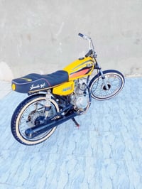 نامه • ويه اوراق • محرك بلادي