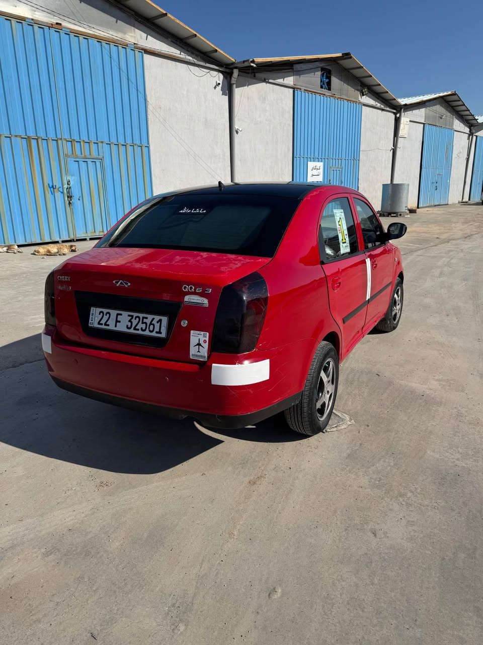 چیری 2013 ئۆتۆماتیک دەبل گێڕ
گێڕ و مەکینە بەشەرت ، تەبرید سارد و گەرم لەسەر سویچ ، حەساسە ، گێچ ئەلیکترۆنیە ، ئەیپادە ، کوشن جلدە ، سەنەوی و بەناو کردن بەشەرت ، ڕەقەم نوێیە، سەنەوی بەسەر چووە ، سێ پارچە و نیوی هەیە بەبێ ناو گرتن ، پشت و پێشی کەپس ، 
سەحری 47 و کەمێک مەجال ، 450 هەزار غرامەی لەسەرە ئەتدەمەوە أربيل, العراق


**إذا كنت صاحب هذا الإعلان وتريد حذفه لأي سبب، رجاءا أرسل رسالة إلى الدعم الفني**