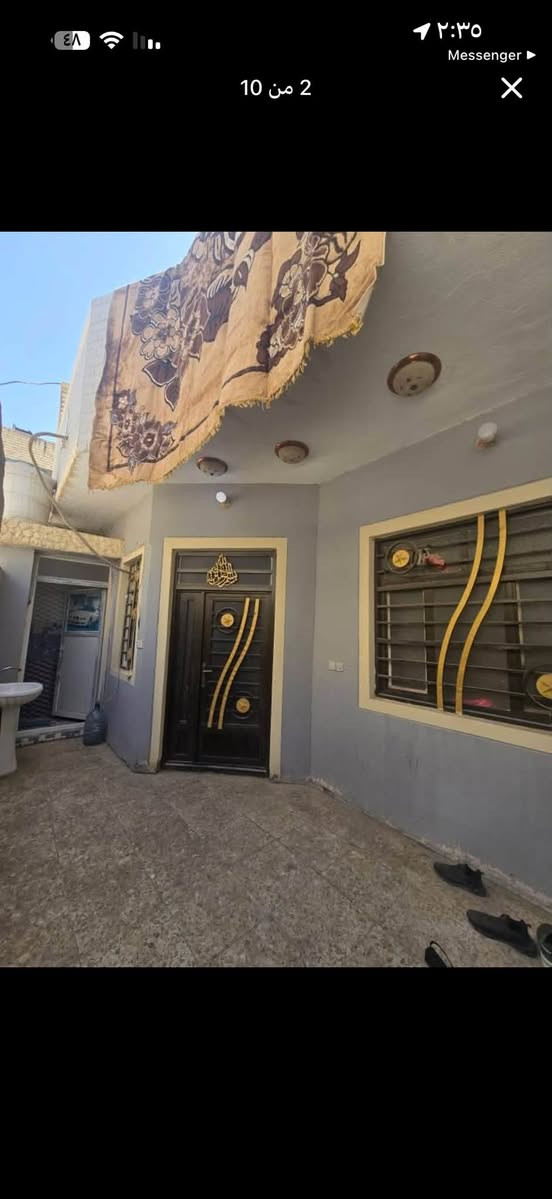 ( دار للبيع )
المساحه 100 متر  

طابو زراعي سند 25 

 طابق ونصف يصلح حسينية أو دار سكن 

كامل الخدمات مجاري ماء مولد ذهبي 
( شارع ٢٠ متر على ابواب تبليط  )

( يبعد كيلو متر  فقط عن الأمام  ) 

حي العباس نهاية الفرع الثالث الحولي الجديد 

السعر مناسب جدا للضروره 

 

***********
