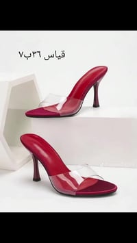 توصيل جميع محافظات العراق 07856612384