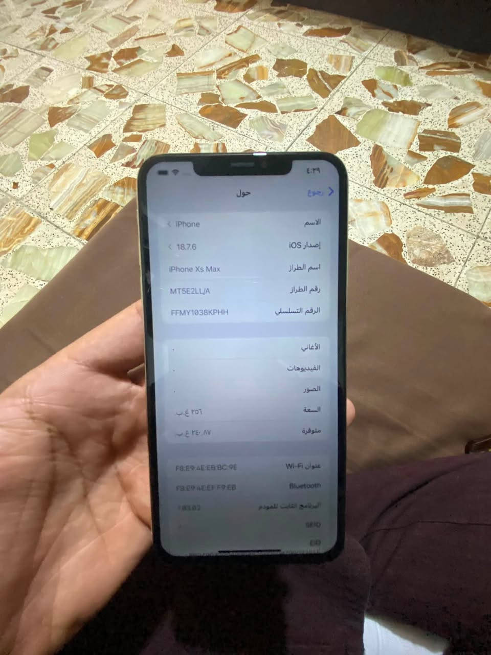 سلام عليكم تلفون ايفون xs ماكس  بطارية ٨٤ مبدل بي شاشة وضهر مكسور وتاج ايدي واكف شاصي نضيف صوت واضح السعر ١٥٠ مستعجل *********** العنوان نجف كوفة
