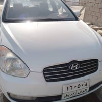 اكسنت • ٢٠١٠ • كفاله اربيل