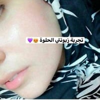 مجرب ١٠٠مرة • يعالج الكلف • تبيض