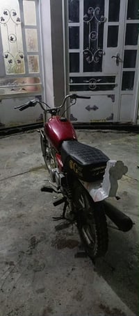 دراجة حربية • موديل 2019 • شهربان جسر مهروت