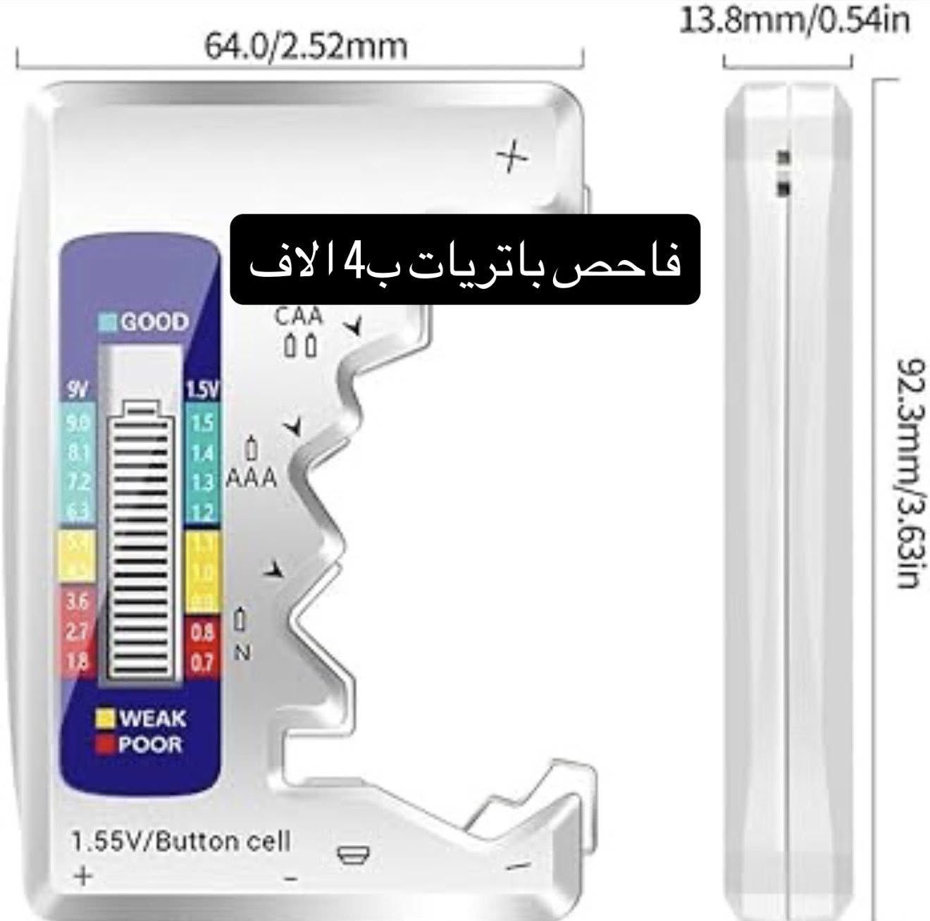 غراض امزون اسعار حلوه


**إذا كنت صاحب هذا الإعلان وتريد حذفه لأي سبب، رجاءا أرسل رسالة إلى الدعم الفني**