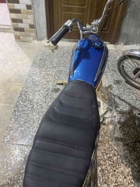 انتنس • تعمير • ناعمه