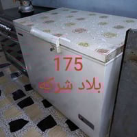 مواد منزليه • حي النصر٢ • ثلاجة