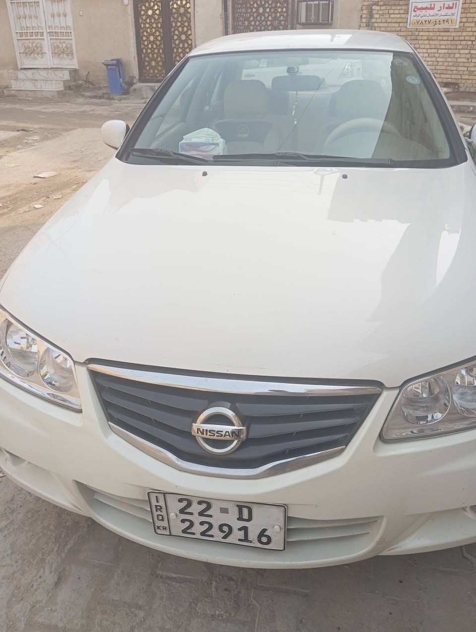السلام عليكم
سيارة نيسان صني ياباني 
موديل ٢٠١٠
كير اوتوماتيك 
مكينة ابيض ياباني اصل 
كفالة عامة 
تبريد تدفئه 
مكينة وگير كفالة 
رقم اربيل 
وكالة وتحويل شرط ثاني يوم 
سعرها (١١٣) 
***********. للتواصل
