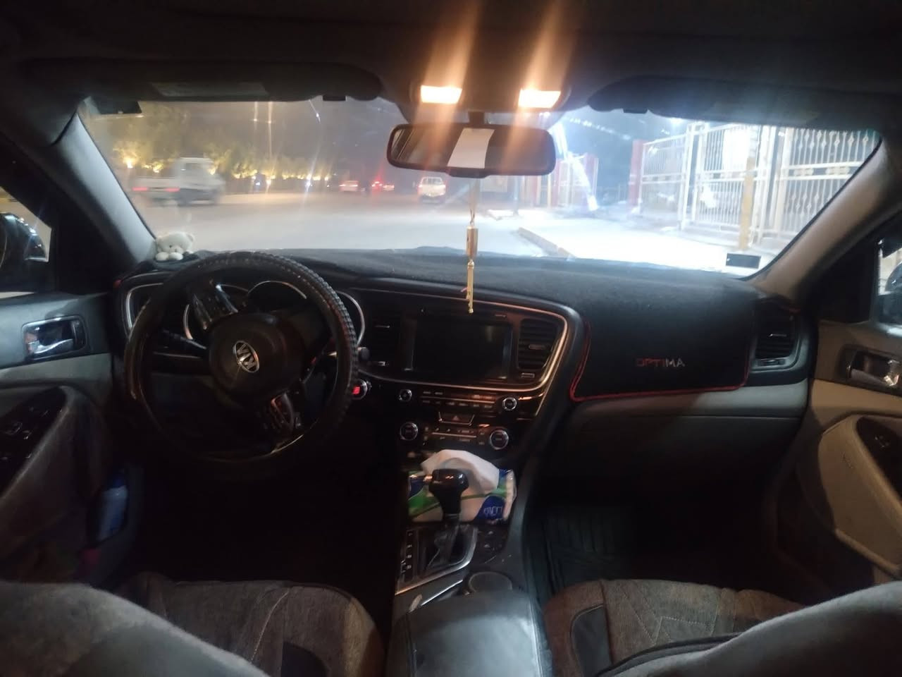 يالله
السلام عليكم ورحمة الله وبركاته
اوبتما ٢٠١٥ وراد أمريكي رقم بغداد فول مواصفات
اتصل واتساب وافتح كامره وانطيك تفاصيل كامله عن السياره وخادم
الاتصال واتساب ***********
