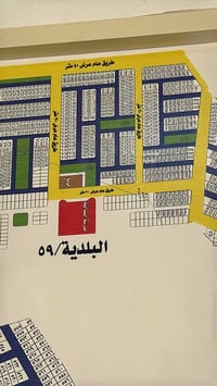 مقاطعة ٥٩ • ٤٠٠م • شارع ٣٠م