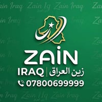 وبركاتة مكاني بغداد المنصور  السعر  07800699999 السعر 700الف  07506888...