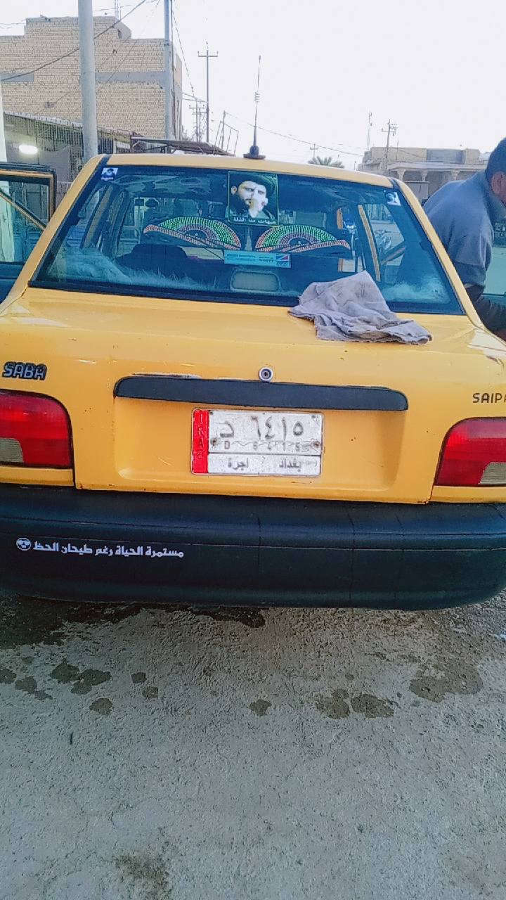 السلام عليكم سايبا موديل 2011 سياره حلوه او جاهزه لشارع كبل كلشي مناقصهه شي  سياره حلوه ول يريد يدور رزقه يشوفهه بدون ميتعبني يقرأ المنشور قبل لايخابر سعره 23 او اصفرلك كلشي انطيك صافي  سنويه لل27 بعدهي مصاقطه  بيه خيط بخار ستوه بادي بيه أو خير من الله السياره 
عنواني سماوه مركز المدينه 
*********** اذا شراي خابر عل خط
