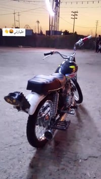 شباب دراجه للبيع بدون نتنس لقديم مو جديد صايرله شهر من معمره دراجه كبل...
