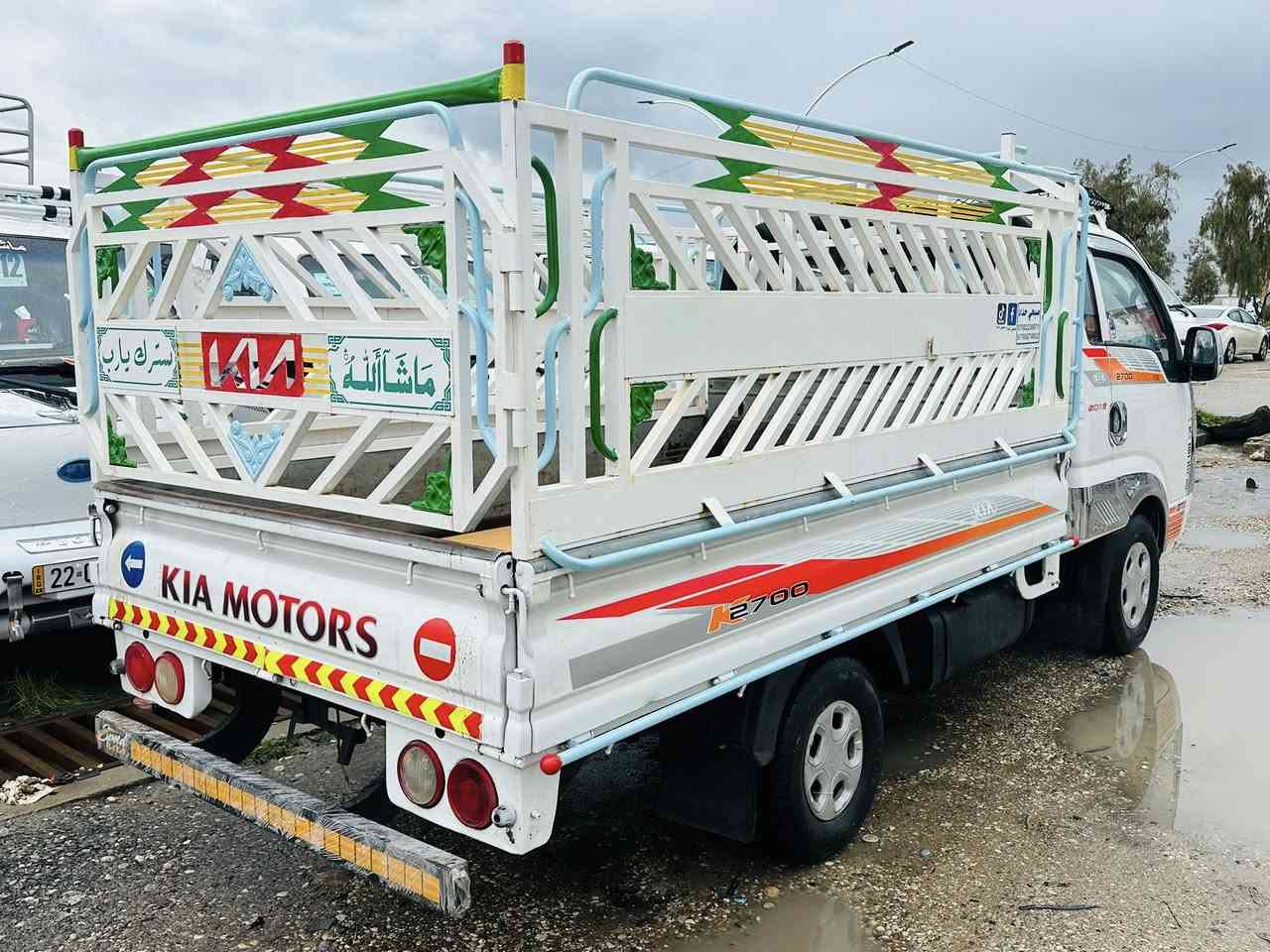 شيخان معرض هاولاتي
كيا 2700 موديل 2012 منافيس اصلي شرت وكاله و غرامه كير مكينا اكسن شاصي به شرت سعر77 //***********
