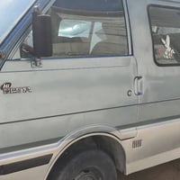 بستا • ١٩٩٣ • ساقطة