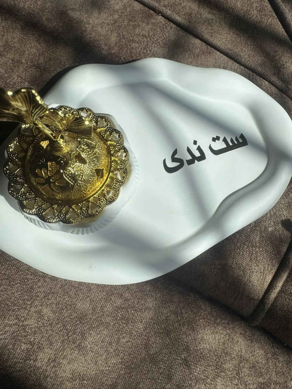 نقدم لكم هدايه  عيد المعلم بلمسه فنيه أنيقه 

مبخره + ماعون + اسم من تحب 

الحجز مسبقا 

يوجد توصيل لجميع المحافظات


**إذا كنت صاحب هذا الإعلان وتريد حذفه لأي سبب، رجاءا أرسل رسالة إلى الدعم الفني**