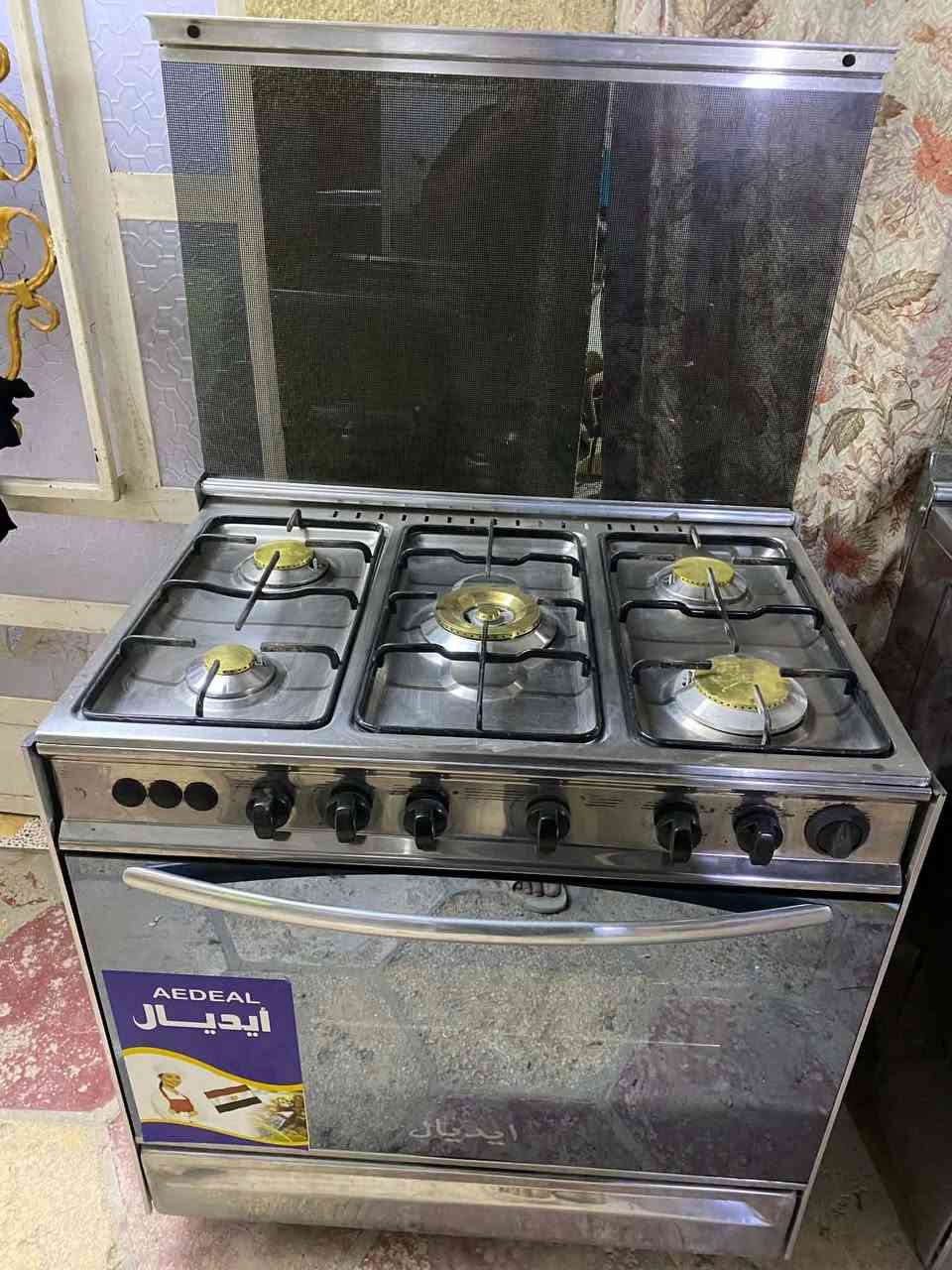 سلام عليكم طباخ ايديال مصري اخو الجديد السعر ٢٠٠ الف او بي مجال مكاني بابل حله


**إذا كنت صاحب هذا الإعلان وتريد حذفه لأي سبب، رجاءا أرسل رسالة إلى الدعم الفني**