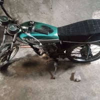 موديل ٢٠١٧ • اوراق ضايعه • البصره