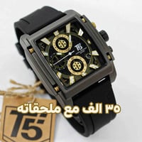 ساعات اصليه • توصيل • اسعار بالصور