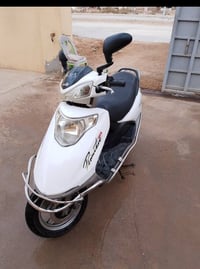 اسبيسي • ما تشتغل • كايمة