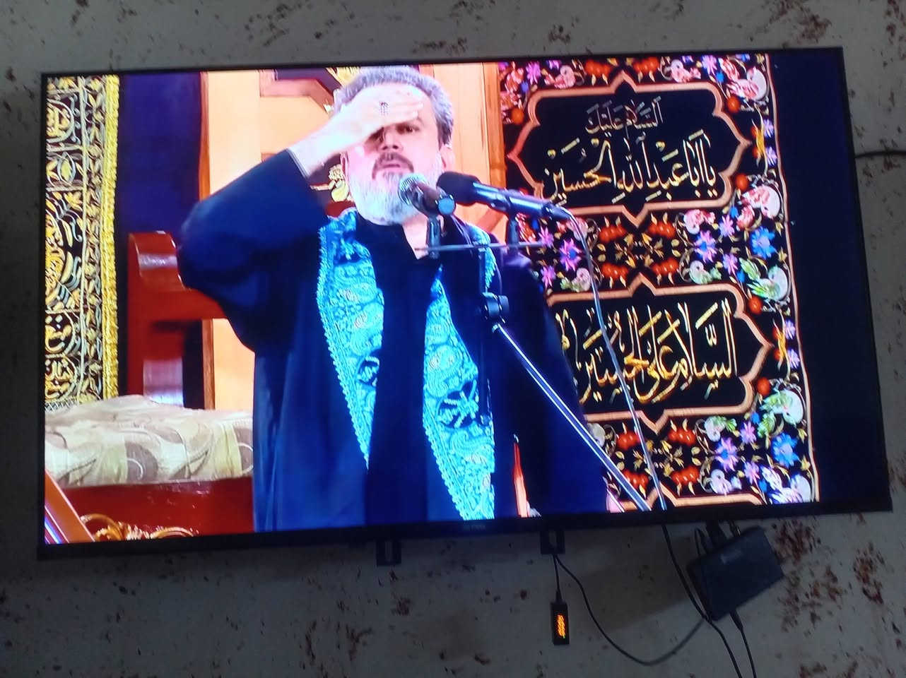السلام عليكم ولازمه للبيع الزعفرانيه السعر 180 الاسم  SHARK


**إذا كنت صاحب هذا الإعلان وتريد حذفه لأي سبب، رجاءا أرسل رسالة إلى الدعم الفني**