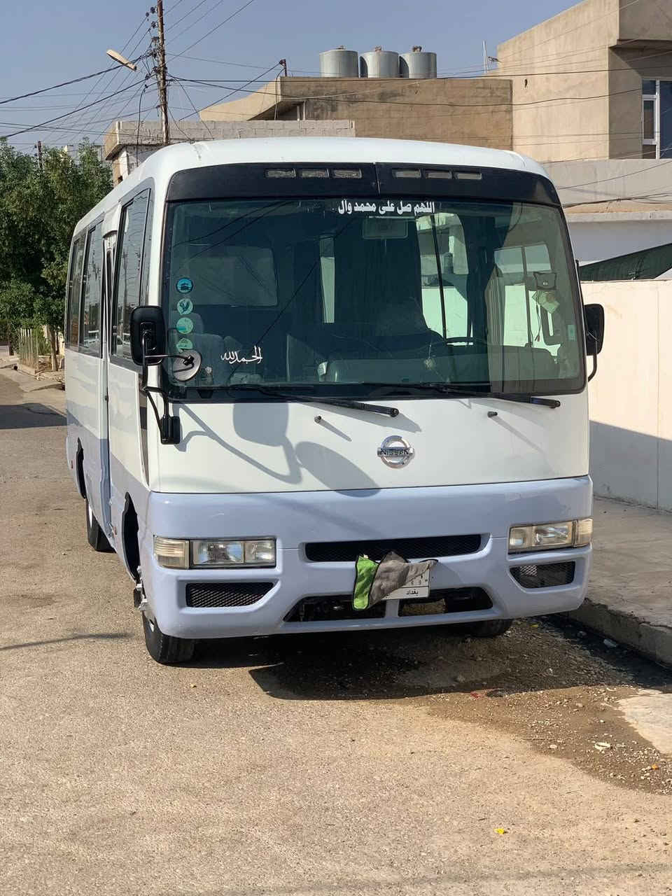 للبيع نيسان ٢٠٠٨ غاز وبنزين مصفرة هيئة وغرامات سنوي ٢٠٢٨ وصل لوحات انكليزي مستلم باقي بس استلام لوحات شرط تحويل سيارة كفالة مابي صبغ شرط كير محرك اكسل تايرات جديد كاعية جديد  سيارة جاهزة من كل نواحي سعر ١٧٠ ورقة بي مجال بسيط مكاني كركوك شراي خابر *********** بيها واتساب هم
