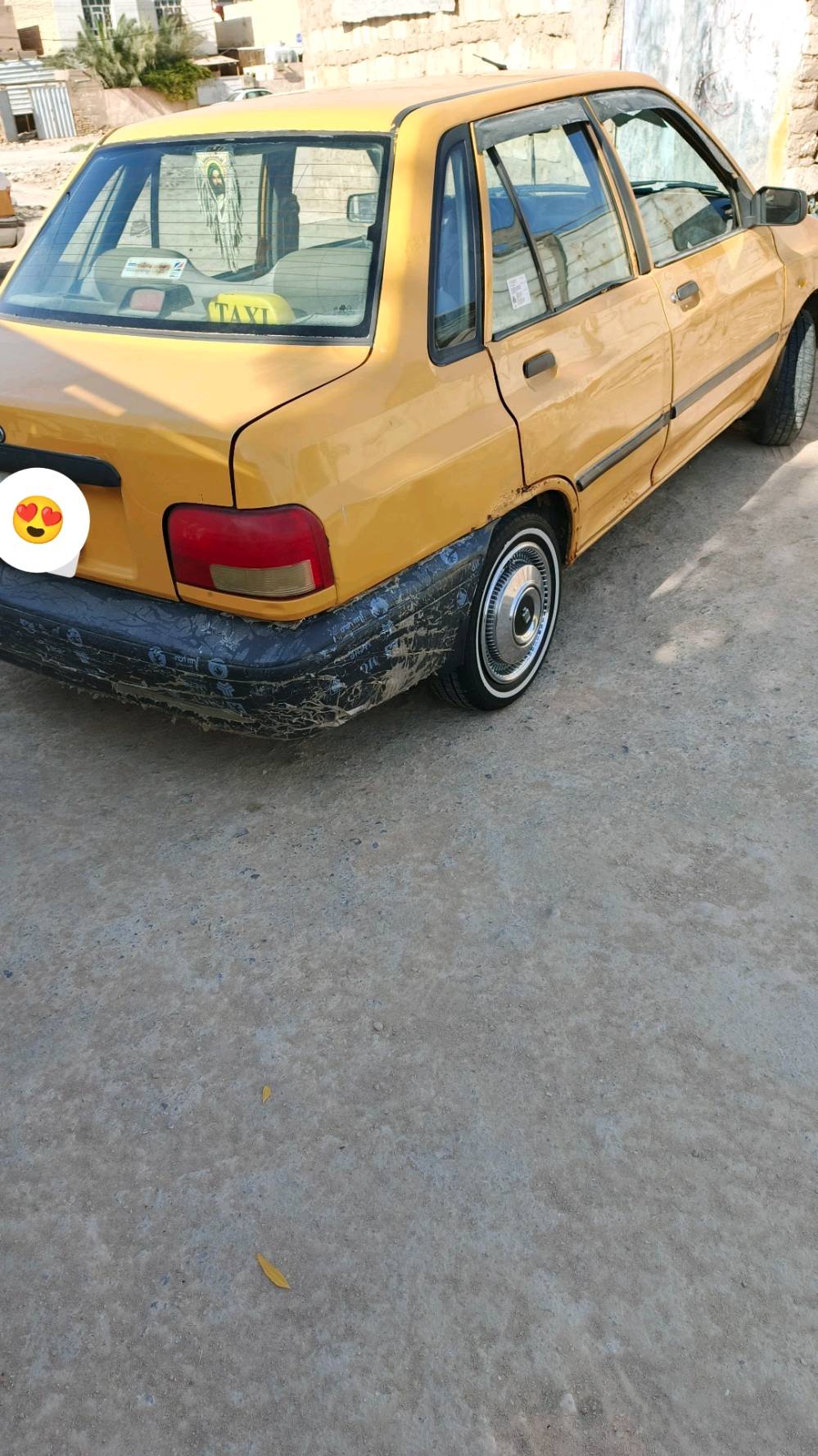 دوانيه مركز 