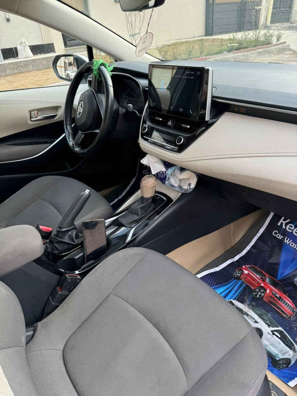 السلام عليكم كورلا 2022 محرك 1800شركت ساز. بانزين فقط السعر 175$وبيهه مجال متواجد وات ساب *********** سنويه بسمي موقع محمد سكران
