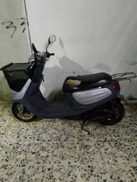 بزون • نفخ • شرط