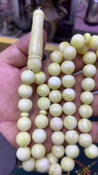 إشارة • اكسسوار