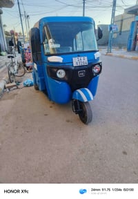 تكتك • موديل ٢٢ • قضاء النصر