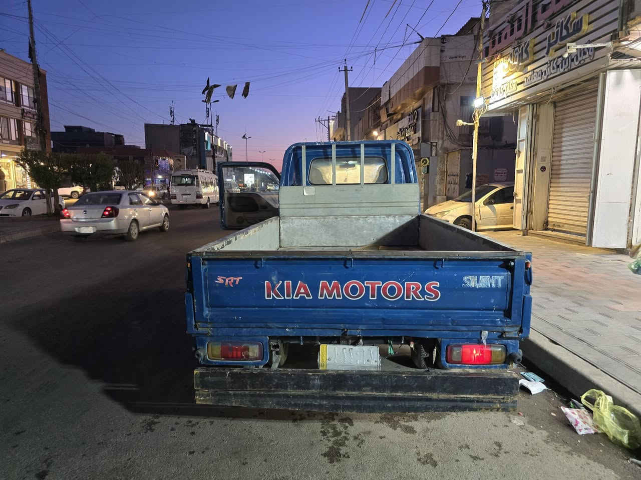 مرخصه الادمن
السلام عليكم كيا ام عيون 2002 

السياره كير مكينه خير من الله ارقام ولوحات انكليزي تستلمهن جديد مكاني بغداد تايرات زوجين جديد بم جديد السياره مكفوله التحويل والكص شاصي القماره كله مكفول 

بيهه ملاحضات بسيطه الاستصال واتساب 

***********
