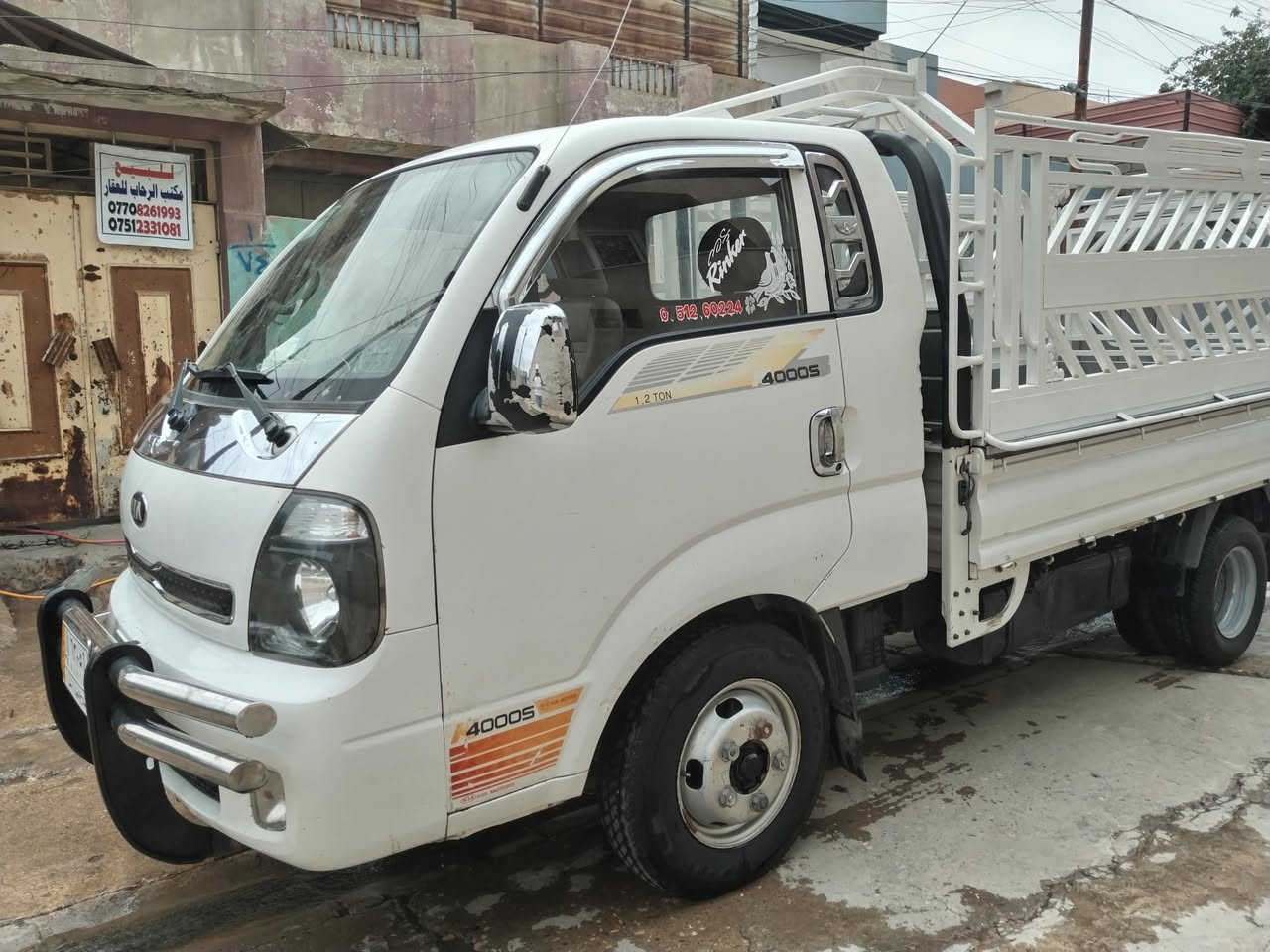 كيا فحل للبيع موديل 2018سياره جاهزه من كلشي كير ومحرك وتاير محور 14 شرط الوكاله كفاله عامه بدون ضرر. للاستفسار على
رقم صاحب السيارة:***********
                              ***********
