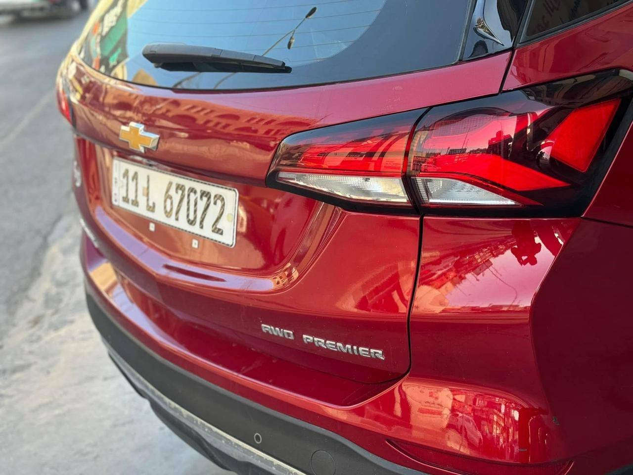 سلام عليكم 
كوينكس برايمر فول للاخير ماكو شي مابها شنو بالك موصفات موجودها بيها برايمر 
مكان بغداد رقم بغداد حادث حلو  
‏‪0773 788 3543‬‏ بغداد, العراق
