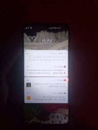 ريلمي c30s • ٦٤ • كرمة علي