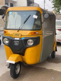 تكتك • ٢٠١٨ • كفالة