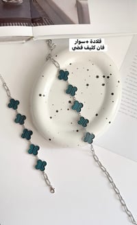 تنزيلات العيد • سعر الجملة • أكثر من ١٠٠ موديل